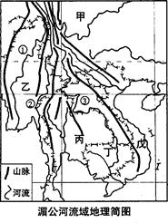 湄公河是一条国际河流。2008年3月3日,围绕加强资源、能源合理利用,扩大贸易市场等问题,湄公河流域有关国家领导人召开了第三次经济合作会议。(10分)湄公 湄公河是一条国际河流。2008年3月3日,围绕加强资源、能源合理利用,扩大贸易市场等问题,湄公河流域有关国家领导人召开了第三次经济合作会议。(10分)湄公