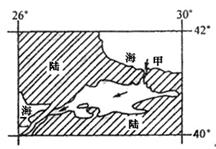 为发展旅游,我国某旅游公司购买了某国已退役的航空母舰,但必须首先由甲海驶抵乙海,然后续航到我国。读图完成问题。小题1:下列说法正确的是A.甲为里海B.乙为黑海C 为发展旅游,我国某旅游公司购买了某国已退役的航空母舰,但必须首先由甲海驶抵乙海,然后续航到我国。读图完成问题。小题1:下列说法正确的是A.甲为里海B.乙为黑海C
