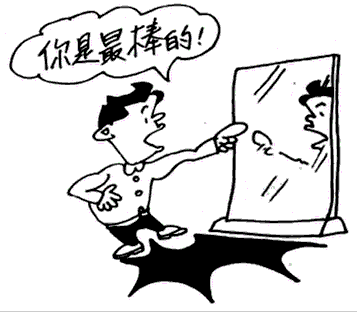 观察下图,进行概括。 观察下图,进行概括。