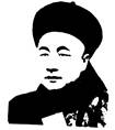 阅读材料,回答问题:(8分)材料一:英国历史学家马士认为:“当中国人实行一种激烈的禁烟运动而使危机加剧的时候,战争果然就到来了。”根据所学知识指出这场“战争”爆 阅读材料,回答问题:(8分)材料一:英国历史学家马士认为:“当中国人实行一种激烈的禁烟运动而使危机加剧的时候,战争果然就到来了。”根据所学知识指出这场“战争”爆