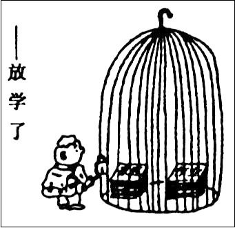 仔细观察下面这幅漫画,回答问题。用说明性语言简要介绍画面的内容。_____________________________ 仔细观察下面这幅漫画,回答问题。用说明性语言简要介绍画面的内容。_____________________________