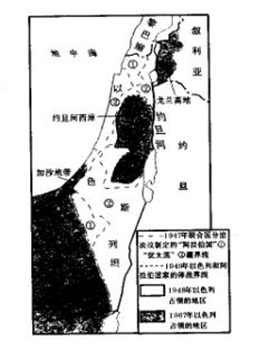 读阿以冲突示意图,完成下列要求: 图中以色列的居民以 ___________人为主。图中与以色列为邻的各国,居民多信奉 ____ 读阿以冲突示意图,完成下列要求: 图中以色列的居民以 ___________人为主。图中与以色列为邻的各国,居民多信奉 ____