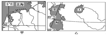 下图是一组世界区域地图,根据所学知识完成各题。小题1:甲乙两区域共同的优势是A.石油、天然气丰富B.太阳能丰富C.水能资源丰富D.内河航运发达小题2:乙地在土地 下图是一组世界区域地图,根据所学知识完成各题。小题1:甲乙两区域共同的优势是A.石油、天然气丰富B.太阳能丰富C.水能资源丰富D.内河航运发达小题2:乙地在土地