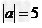 已知,,且a>b,分别求a+b,a-b的值. 已知,,且a>b,分别求a+b,a-b的值.