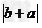 甲、乙两同学进行数字猜谜游戏:甲说:一个数a的相反数就是它本身,乙说:一个数b的倒数也等于其本身,请你猜一猜=( ) 甲、乙两同学进行数字猜谜游戏:甲说:一个数a的相反数就是它本身,乙说:一个数b的倒数也等于其本身,请你猜一猜=( )
