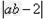 已知∣ab-2∣+(1-b)2=0,求a+2b+3的值; 已知∣ab-2∣+(1-b)2=0,求a+2b+3的值;