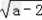 已知+|b+4|+2=0,求的值。 已知+|b+4|+2=0,求的值。