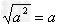 阅读材料,解答下列问题.当a>0时,如a=6,则|a|=|6|=6,故此时a的绝对值是它本身;当a=0时,|a|=0,故此时a的绝对值是零;当a<0 阅读材料,解答下列问题.当a>0时,如a=6,则|a|=|6|=6,故此时a的绝对值是它本身;当a=0时,|a|=0,故此时a的绝对值是零;当a<0