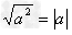 阅读材料,解答下列问题.当a>0时,如a=6,则|a|=|6|=6,故此时a的绝对值是它本身;当a=0时,|a|=0,故此时a的绝对值是零;当a<0 阅读材料,解答下列问题.当a>0时,如a=6,则|a|=|6|=6,故此时a的绝对值是它本身;当a=0时,|a|=0,故此时a的绝对值是零;当a<0