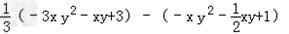 当|x+4|+2=0时,请你对代数式先化简,再求值. 当|x+4|+2=0时,请你对代数式先化简,再求值.