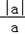 已知a为有理数且a≠0,则+= 已知a为有理数且a≠0,则+=