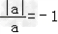 下列说法中:①若ax=ay,则x=y;②若,则a<0;③代数式﹣3a+10b+3a﹣10b﹣2的值与a,b都无关;④当x=3时,代 下列说法中:①若ax=ay,则x=y;②若,则a<0;③代数式﹣3a+10b+3a﹣10b﹣2的值与a,b都无关;④当x=3时,代