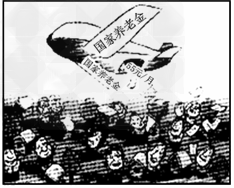 修改后的个人所得税法于2011年9月1日起施行。该法规定:“工资、薪金所得,适用超额累进税率,税率为百分之三至百分之四十五。”“工资、薪金所得,以每 修改后的个人所得税法于2011年9月1日起施行。该法规定:“工资、薪金所得,适用超额累进税率,税率为百分之三至百分之四十五。”“工资、薪金所得,以每