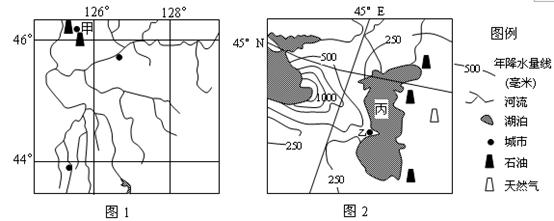 图1、图2为两区域示意图,回答下列问题简述图1所示的地区易发生洪涝灾害的自然原因。丙湖南部盐度夏季高于冬季,试分析其主要原因。(8 图1、图2为两区域示意图,回答下列问题简述图1所示的地区易发生洪涝灾害的自然原因。丙湖南部盐度夏季高于冬季,试分析其主要原因。(8