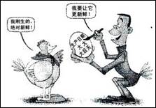漫画反映了某些生产经营者A.具有创新精神B.懂得合法经营 C.缺乏诚信观念D.善守商业机密 漫画反映了某些生产经营者A.具有创新精神B.懂得合法经营 C.缺乏诚信观念D.善守商业机密