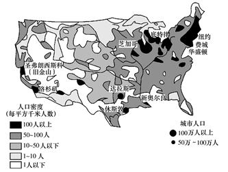 金融危机、新总统奥巴马上任,美国又一次成为世界的焦点。(10分)材料一 美国人口增长示意图。 材料二 美国人均寿命变化示意图。材 金融危机、新总统奥巴马上任,美国又一次成为世界的焦点。(10分)材料一 美国人口增长示意图。 材料二 美国人均寿命变化示意图。材