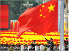 综合性学习。 生命不息,前程不止。人人都渴望自己前程似锦,那是生命不可阻挡的向往。请你参加主题为“前程似锦”的班级活动。同学们
