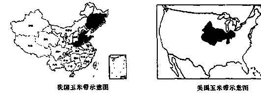 玉米也疯狂。以美国为首的可再生能源开发拉动了世界玉米的价格飙升,也带动了饲料成本上升后中国猪肉价格的暴涨和持续高位 玉米也疯狂。以美国为首的可再生能源开发拉动了世界玉米的价格飙升,也带动了饲料成本上升后中国猪肉价格的暴涨和持续高位