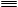 下列化学用语表达正确的是 ( ) 下列化学用语表达正确的是 ( )