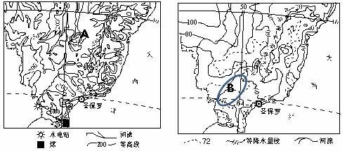 读下列材料,完成材料后各题。材料一:巴西部分地区地形图和巴西部分地区年均气温和年降水量分布示意图描述圣 读下列材料,完成材料后各题。材料一:巴西部分地区地形图和巴西部分地区年均气温和年降水量分布示意图描述圣