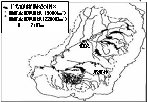 图是澳大利亚年降水量(单位:mm) 图和甲流域图。读图, 完成下列各题。 甲图1小题1:在甲流域发展灌溉农业,其对河口生态产生的不利影响有①使河口地区水量明显减 图是澳大利亚年降水量(单位:mm) 图和甲流域图。读图, 完成下列各题。 甲图1小题1:在甲流域发展灌溉农业,其对河口生态产生的不利影响有①使河口地区水量明显减