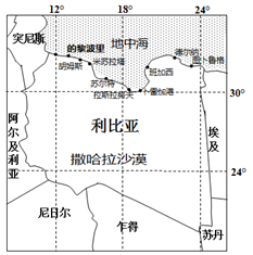 自2011年2月16日以来,利比亚爆发的骚乱及流血事件不断升级,经过一个多月的演变,演变成了法英美主导的多国部队与利比亚的利比亚战争。读利比亚人口概况和利 自2011年2月16日以来,利比亚爆发的骚乱及流血事件不断升级,经过一个多月的演变,演变成了法英美主导的多国部队与利比亚的利比亚战争。读利比亚人口概况和利