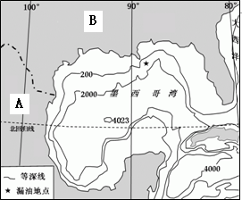 2010年4月20日,位于墨西哥湾的一座海上钻井平台起火爆炸,导致约1600米深处漏油,由于天气恶劣等原因,虽然采取多种措 2010年4月20日,位于墨西哥湾的一座海上钻井平台起火爆炸,导致约1600米深处漏油,由于天气恶劣等原因,虽然采取多种措