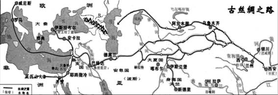 读图和材料完成下列问题。图中欧亚界山的成因是什么?该山南北两侧1月均温相差明显,简析差异及主要原因。结合所学知识分 读图和材料完成下列问题。图中欧亚界山的成因是什么?该山南北两侧1月均温相差明显,简析差异及主要原因。结合所学知识分