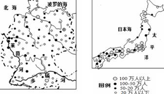 读德国和日本城市分布图,完成下列要求。分别说明德国和日本的地理位置。比较德国和日本城市的规模差异和分布特点。描述日本南部的气候类型及其特征。( 读德国和日本城市分布图,完成下列要求。分别说明德国和日本的地理位置。比较德国和日本城市的规模差异和分布特点。描述日本南部的气候类型及其特征。(