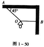 如图所示,电灯受重力G=10N,AO绳与顶板间夹角为45°,BO绳水平,求:AO绳所受的拉力,BO绳所受的拉力分别为多大? 如图所示,电灯受重力G=10N,AO绳与顶板间夹角为45°,BO绳水平,求:AO绳所受的拉力,BO绳所受的拉力分别为多大?