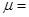 用弹簧秤称一物体的重力时,读数为7.5 N.把这个物体放在倾角=37°的斜面上,用同样的弹簧秤平行于斜面拉着该物体向上做匀速运动时,弹簧秤的读数为6 用弹簧秤称一物体的重力时,读数为7.5 N.把这个物体放在倾角=37°的斜面上,用同样的弹簧秤平行于斜面拉着该物体向上做匀速运动时,弹簧秤的读数为6