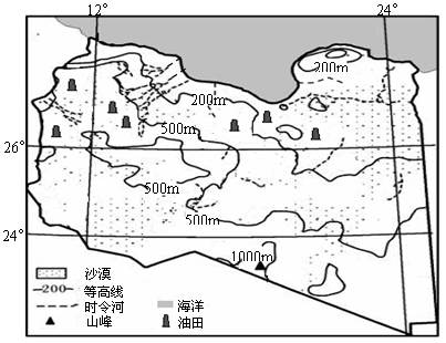 2011年2月,图示国家政局发生动荡,国内局面混乱不堪,3月19日,法、美、英等西方国家对该地进行了大规模的军事干预,读图完成下列问题。简述该国 2011年2月,图示国家政局发生动荡,国内局面混乱不堪,3月19日,法、美、英等西方国家对该地进行了大规模的军事干预,读图完成下列问题。简述该国
