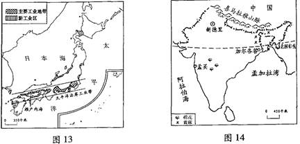 读图左图日本主要工业地带分布图、右图印度略图,回答问题。两国中,与中国隔海相望的国家是____;印度隔_______山脉与中国相邻,首都是____ 读图左图日本主要工业地带分布图、右图印度略图,回答问题。两国中,与中国隔海相望的国家是____;印度隔_______山脉与中国相邻,首都是____