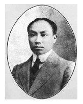 仔细观察下面图片,回答以下问题: A B C请回答:写出上面照片中历史人物的姓名。请你给每位历史人物写一句话的解说词,概括每位人物对中国历史 仔细观察下面图片,回答以下问题: A B C请回答:写出上面照片中历史人物的姓名。请你给每位历史人物写一句话的解说词,概括每位人物对中国历史