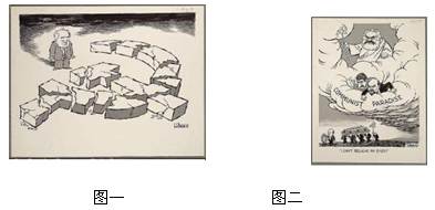 观察下面两幅漫画,根据图一反映的政治主题,判断图二走在“COMMUNIST”棺木送葬队伍最前头的人应是A.赫鲁晓夫B.勃列日涅夫C.戈尔巴乔夫D.叶利钦 观察下面两幅漫画,根据图一反映的政治主题,判断图二走在“COMMUNIST”棺木送葬队伍最前头的人应是A.赫鲁晓夫B.勃列日涅夫C.戈尔巴乔夫D.叶利钦