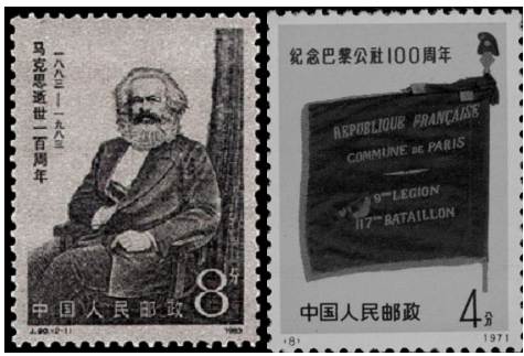 历史老师收集了这两枚邮票,关于这两枚邮票所纪念的人物和事件之间关系的表述,正确的是 A.二者之间没有任何关系B.前者直接领导了该事件 历史老师收集了这两枚邮票,关于这两枚邮票所纪念的人物和事件之间关系的表述,正确的是 A.二者之间没有任何关系B.前者直接领导了该事件