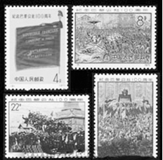 读图,这是我国为纪念巴黎公社成立100周年发行的一套邮票。下面有四条发行这套纪念邮票的理由,你认为哪个理由最佳A.巴黎公社是建立无产阶级专政的第一次伟大尝试B. 读图,这是我国为纪念巴黎公社成立100周年发行的一套邮票。下面有四条发行这套纪念邮票的理由,你认为哪个理由最佳A.巴黎公社是建立无产阶级专政的第一次伟大尝试B.