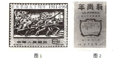 以下是有关中国近代史知识的学习卡片,请你根据要求,结合所学知识回答问题。卡片一:主题:列强的侵略历史事件不平等条约影响鸦片战争《南京条约》①甲午中日战争 以下是有关中国近代史知识的学习卡片,请你根据要求,结合所学知识回答问题。卡片一:主题:列强的侵略历史事件不平等条约影响鸦片战争《南京条约》①甲午中日战争