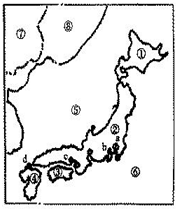 写出图中数字代表的地理事物名称:岛屿:①______②______③______④______海洋:⑤______⑥______隔海相望的国家:⑦____ 魔方格