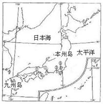 阅读材料,完成下列各题:材料1:日本是一个岛国,国土狭小,资源贫乏,是一个资源小国,随着经济的高速发展,对外依赖性越来越大。日本从国外进口大量的原料、 阅读材料,完成下列各题:材料1:日本是一个岛国,国土狭小,资源贫乏,是一个资源小国,随着经济的高速发展,对外依赖性越来越大。日本从国外进口大量的原料、