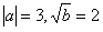 若,且ab<0,则:a-b=。 若,且ab<0,则:a-b=。