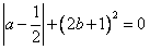 若|a|=2,b2=9,则|a-b|=,若,则a2+b3的值为。 若|a|=2,b2=9,则|a-b|=,若,则a2+b3的值为。
