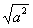 若a<0,则|a|++2= 若a<0,则|a|++2=