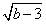 若|a-2|+=0,则a2-2b=。 若|a-2|+=0,则a2-2b=。