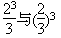 下面各组数中,相等的一组是( )A.-22与2B.C. 下面各组数中,相等的一组是( )A.-22与2B.C.