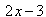 若-2<x<4,则化简|x+2|-|x-5|=。 若-2<x<4,则化简|x+2|-|x-5|=。