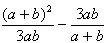 |a+b+2|与4互为相反数,求代数式+1的值。 |a+b+2|与4互为相反数,求代数式+1的值。