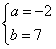 如果是关于x、y的方程的解,且|ax+by-12|+|ay-bx-11|=0,求a与b的值。 如果是关于x、y的方程的解,且|ax+by-12|+|ay-bx-11|=0,求a与b的值。
