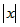若=6,则x= 若=6,则x=