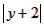 如果+=0,则x2-2y的值为 如果+=0,则x2-2y的值为